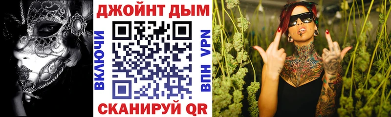 Наркошоп купить Марихуана  Экстази  Гашиш  Меф мяу мяу  Кокаин  APVP  Миллерово