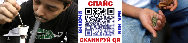 Купить  Миллерово  Бутират GHB 