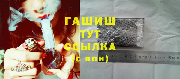 скорость Балабаново