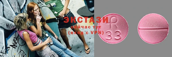 мескалин Баксан