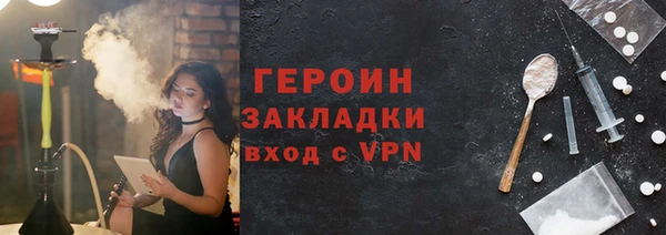 скорость Балабаново