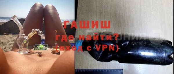 скорость Балабаново