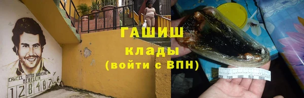 скорость Балахна