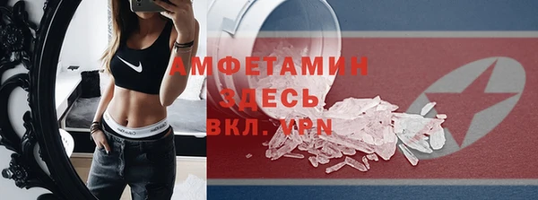 скорость Балабаново