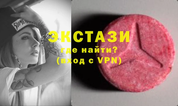 скорость Балахна