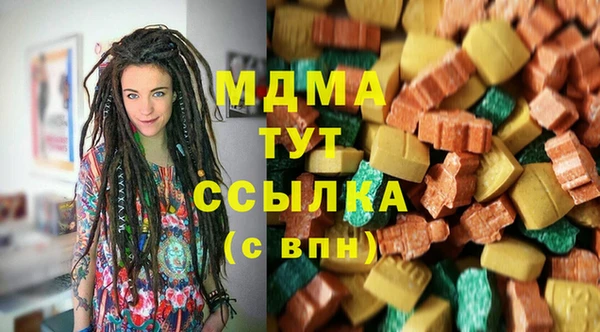 скорость Балахна