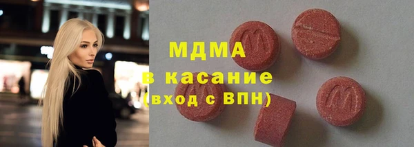 мескалин Баксан