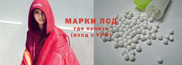 скорость Балахна