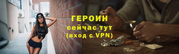 мескалин Баксан
