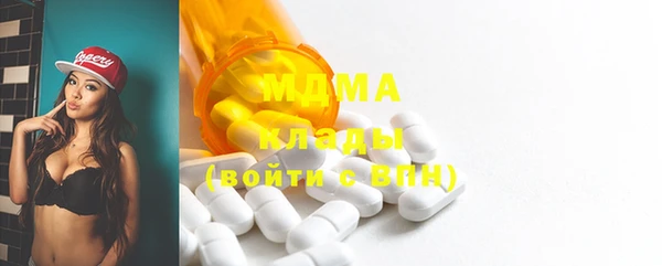 скорость Балабаново