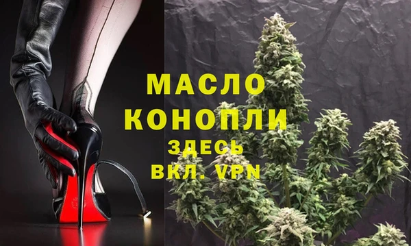 мескалин Баксан