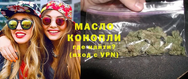 скорость Балахна