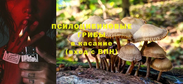 скорость Балабаново