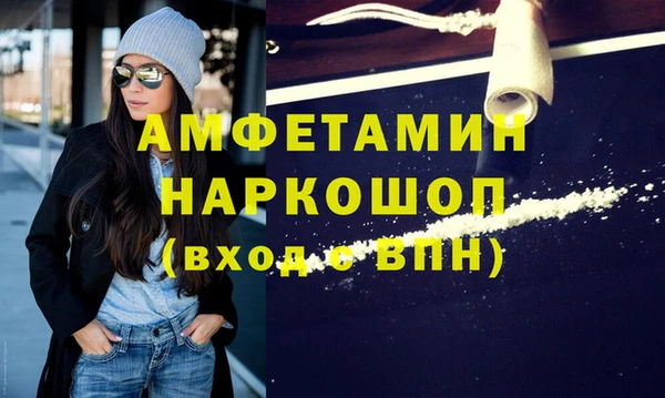 скорость Балабаново