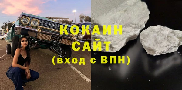 мескалин Баксан