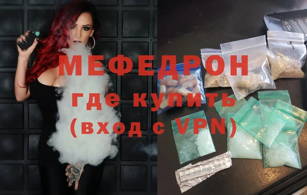 скорость Балахна