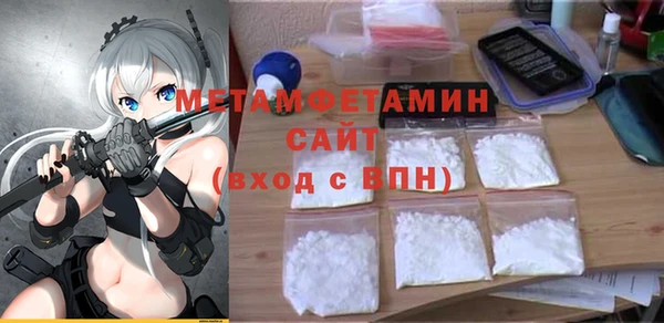 мескалин Баксан