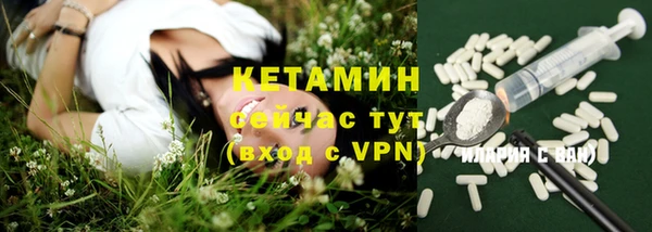 мескалин Баксан