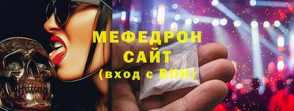 скорость Балабаново
