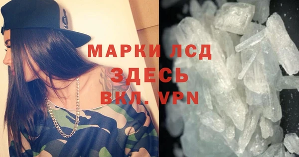 скорость Балахна