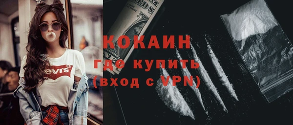 мескалин Баксан