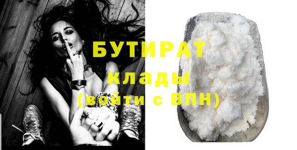 скорость Балахна
